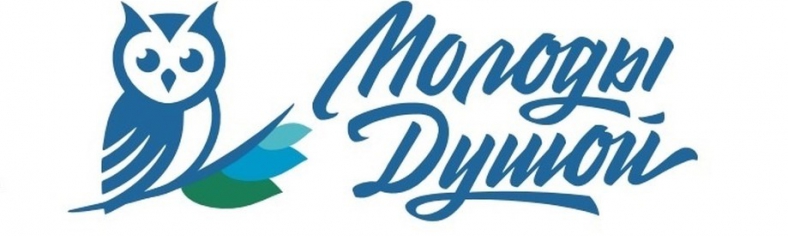 Promo-image